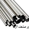 فروش  انواع لوله های گالوانیزه ، مانیسمان ، درزدار،استیل و..