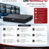 Dahua DHI-NVR4432-EI