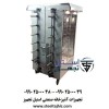 فروش دستگاه جوجه گردان مرغ بریانی