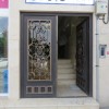 استخدام مدیر فروش حرفه ای برای شرکت تولیدکننده