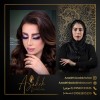 آموزش میکاپ کات کریس بریزیلی در زاهدان حرفه ای