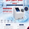 - خرید دستگاه NanoDrop UPT100-UNICO