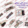 نمایندگی فروش فیوز Lawson  فیوز لاوسن  انگستان
