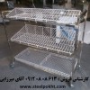 ترولی آبچکان چرخ دار