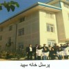 ترک اعتیاد الکل