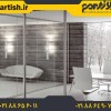 پارتیشن آلومینیوم 09197808900