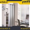 پارتیشن آکاردئون 09197808900