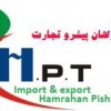 چارترکشتی , صادرات به سوریه , ترخیص کالا