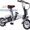 تعمیردوچرخه برقی-دوچرخه شارژی
