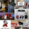 نصب  فروش و راه اندازی دوربین مداربسته در اندیشه