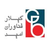 واردات بهنتریمونیوم کلراید – فروش بهنتریمونیوم کلر