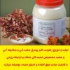 توزیع سیلیکاژل پودری مخصوص تهیه گل خشک و تزئینات ر