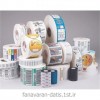 لیبل کاغذی رولی و چاپی label paper