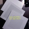 تولیدکننده و فروشنده تایل آلومینیومی نمایان