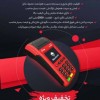 فروش دستگاه کارتخوان سیارنیولند