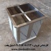 جای سیخ استیل