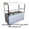 اجاق مخصوص کله پزی