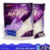 دستکش فریزری