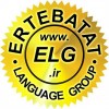 برگزاری دوره های تخصصی زبان آلمانی