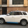 فروش نقدی و تحویل هایما S7 پلاس صفرکیلومتر