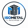 رک شبکه تولید مستقیم کارخانه