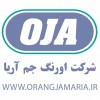 واردات و تامین مواد اولیه، محصولات و ملزومات نساجی