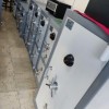 بازگشایی گاوصندوق