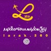 تور مالزی کوالا