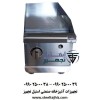 گریل رومیزی فست فودی