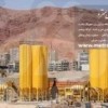 فروش ماشین آلات ساختمانی و راه سازی