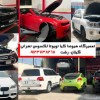 تعمیرگاه هیوندا کیا تهرانی