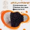 بهترین مواد فر دائم در بهترین مرکز فر مو