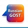 استاندارد های ملی روسیه به زبان انگلیسی gost
