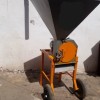 دستگاه آسیاب فوق حرفه ای هسته خرما