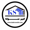 بهترین شرکت سوله سازی