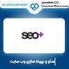 سئو وبسایت در مشهد با هدف ارتقاء فروش با جَم