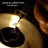 ازمایشگاه تشخیص شهاب سنگ