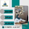 نگران پروپوزال و مقاله نباشید!