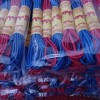 فروش عمده و خرده ومتری کش قیطانی