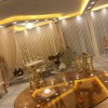 ازدواج رسمی 32پونک