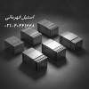 وارد کننده و پخش کننده نبشی استیل ۲۰۱، ۳۰۴ و ۳۱۶
