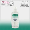 کرم لاغری توتال بادی سوماتولین