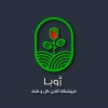 فروشگاه آنلاین ژوبا