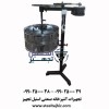دستگاه تخمه شور کن کاوردار