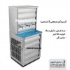 آبسردکن صنعتی 30 لیتری