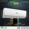 نمایندگی کولر گازی گرین در قم | لیست قیمت و خرید