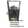 دستگاه ذرت مکزیکی سیار