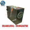 دستگاه آبگیری گوجه فرنگی