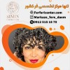 فر دائمی مو در بهترین مرکز فر مو