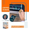 آموزش معامله مارجین در مدرسه تخصصی کریپتو